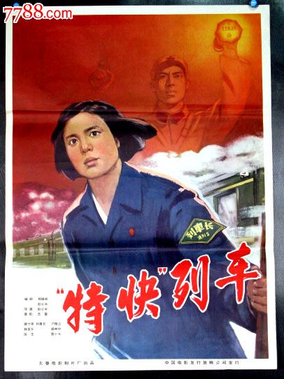 佛罗里达理工学院留信网认证