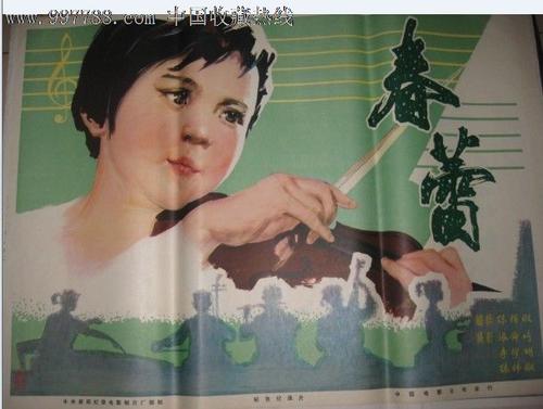 房产证去掉子女名字费用